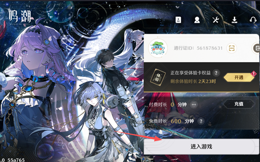 ��������Ϸ���app(������)