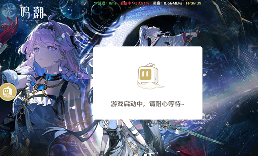 ��������Ϸ���app(������)