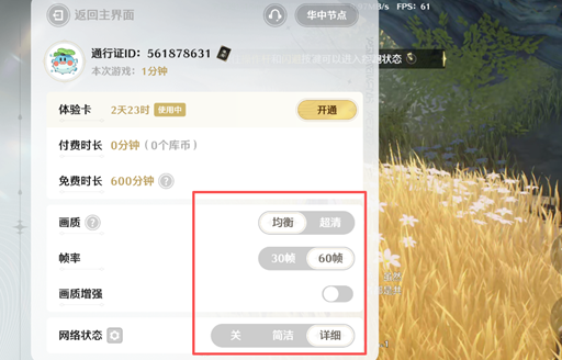 ��������Ϸ���app(������)