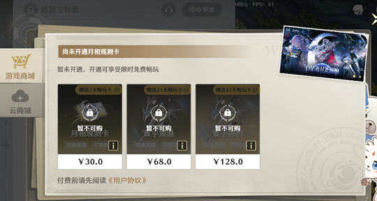 ��������Ϸ���app(������)