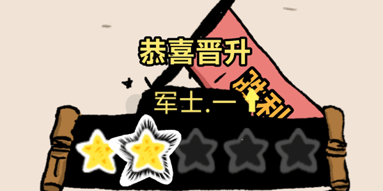 �����밢��С��Ϸ�����