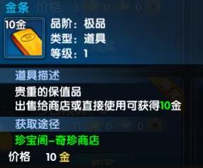 �����⴫ʮ��֮Լ�������°�