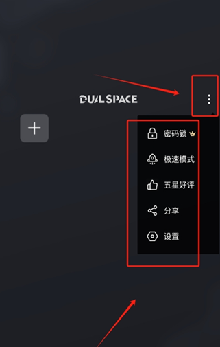 ����3.7�࿪���app