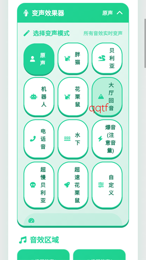 �˼���������app���°�