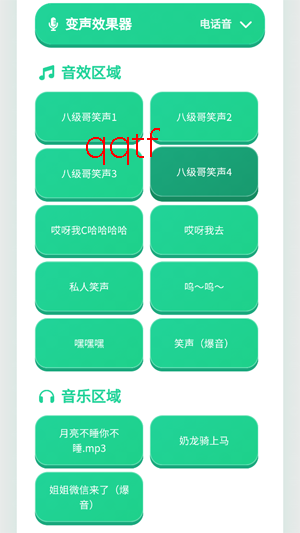 �˼���������app���°�