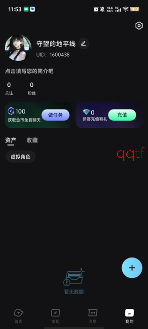 AI����ٷ���