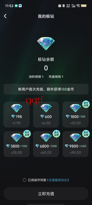 AI����ٷ���