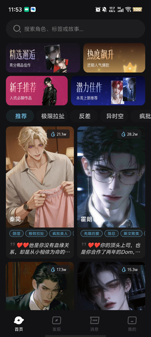 AI����ٷ���