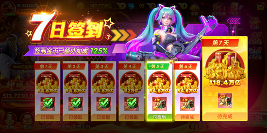 ���ִ���΢�ŵ�¼�汾