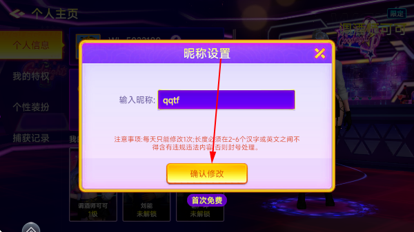 ������˾���ɰ汾
