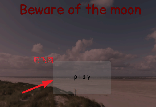 当心月亮游戏手机版(月球苏醒)Beware of the moon 当心月亮游戏手机版(月球苏醒)Beware of the moon
