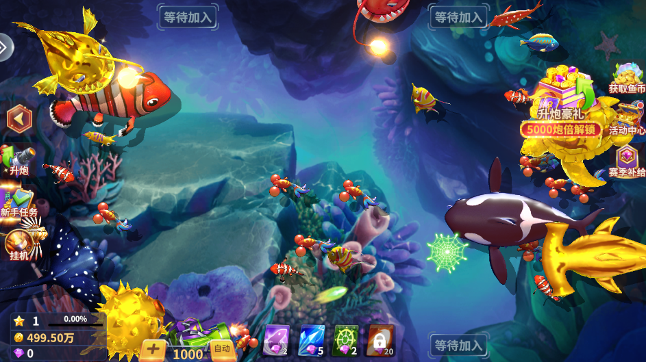 ����籩3D�汾