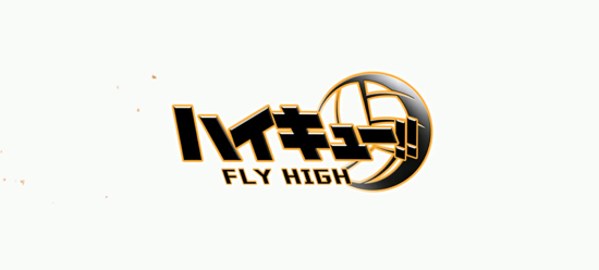 排球少年FLY HIGH日服 排球少年FLY HIGH日服