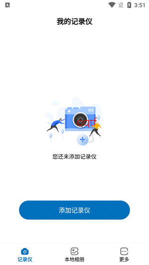 GoCam�г���¼��app���°�