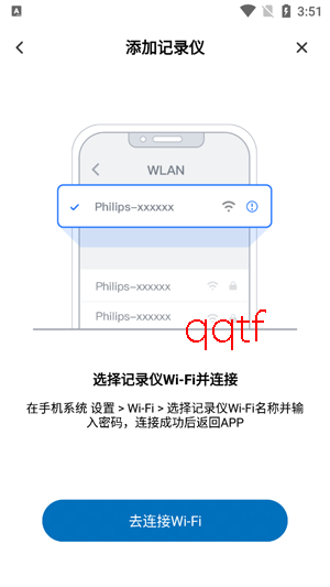 GoCam�г���¼��app���°�