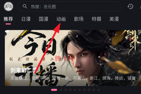 omofunlink�ٷ���app