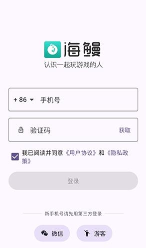 ������Ϸ����app