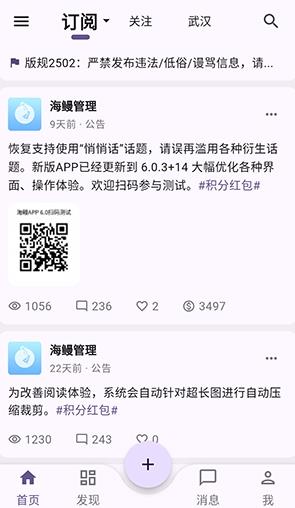 ������Ϸ����app