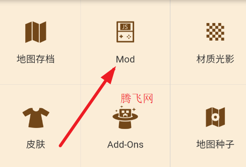 云朵工艺盒子app官方版(原云盒) 云朵工艺盒子app官方版(原云盒)