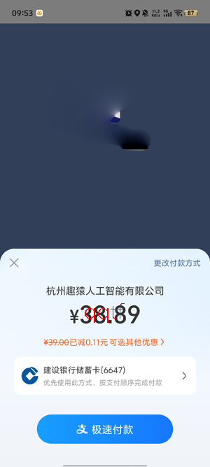 AionClaw��Ϻapp�ٷ���