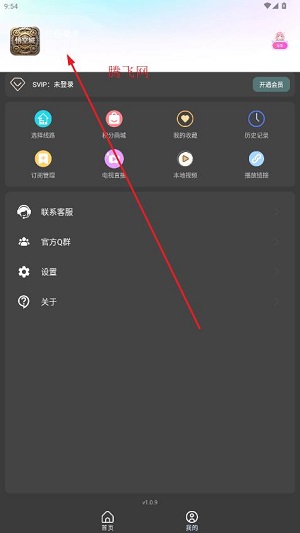 ��ճ�4k�ֻ������°�