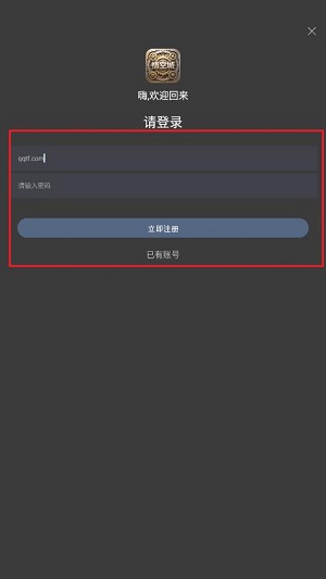 ��ճ�4k�ֻ������°�