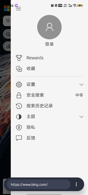 Hyper Portal浏览器app官方版 Hyper Portal浏览器app官方版