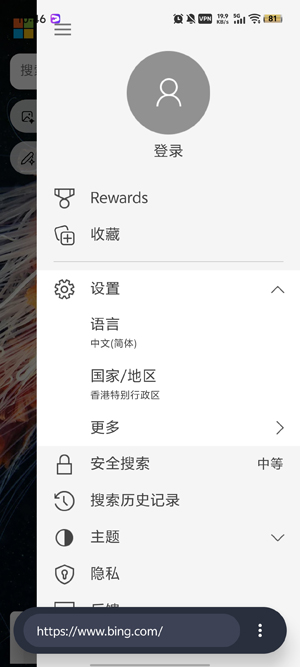 Hyper Portal浏览器app官方版 Hyper Portal浏览器app官方版