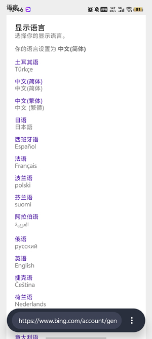 Hyper Portal浏览器app官方版 Hyper Portal浏览器app官方版