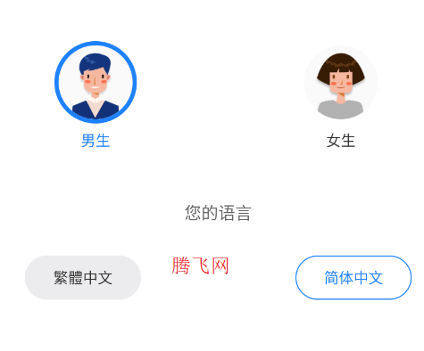 小说大全会员app 小说大全会员app