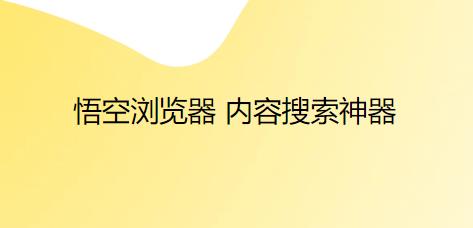��������app���°�