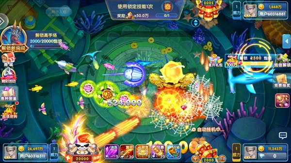 ������沶��ٷ�����