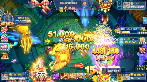������沶��ٷ�����