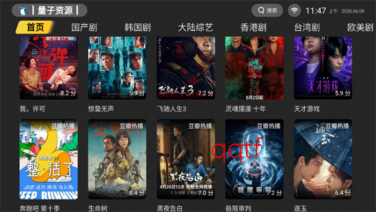 ��Ӱ����TV���Ӱ�