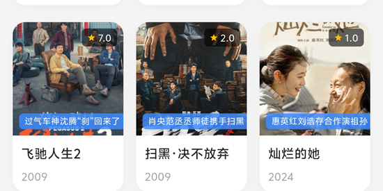 壳儿追剧app免费版 壳儿追剧app免费版