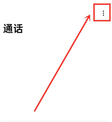 oppo��������apk��װ��