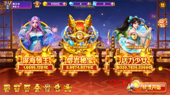 ���貶�����ս�ֻ���