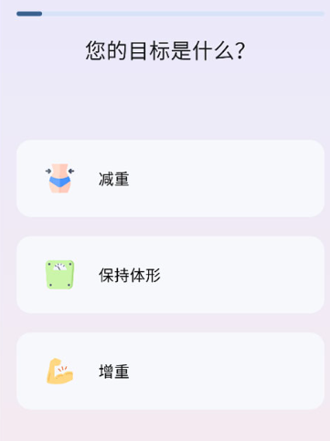 ��������APPʶͼ��·��