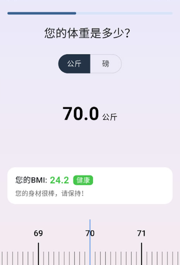 ��������APPʶͼ��·��