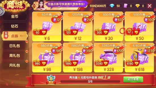 ���첶��������°汾