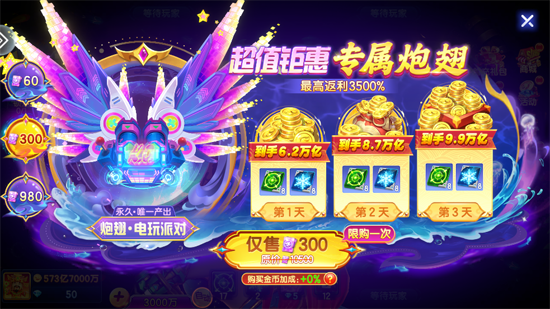 ���첶��������°汾