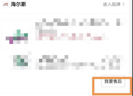 得物网购平台官方版app 得物网购平台官方版app