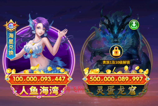 ���쾺�������ֻ��汾