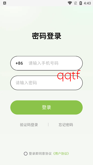 ����綯��app��׿��