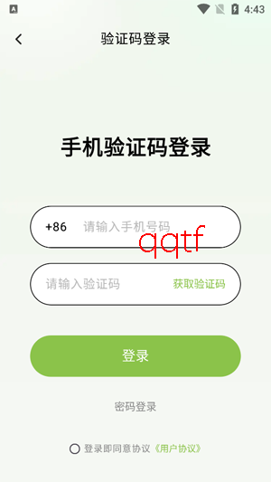 ����綯��app��׿��