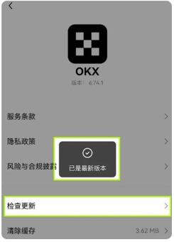 欧亿钱包怎么实名认证 欧亿钱包注册入口 欧亿钱包怎么实名认证 欧亿钱包注册入口