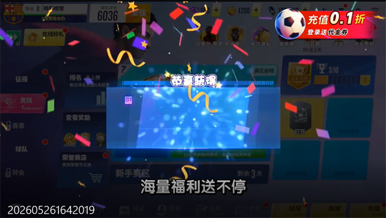 �򳡷���0.1�۳������籭