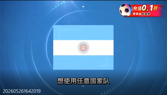�򳡷���0.1�۳������籭
