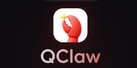 QClaw��ѶԶ����Ϻ������׿��