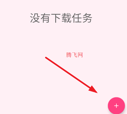 �����������app�ֻ���
